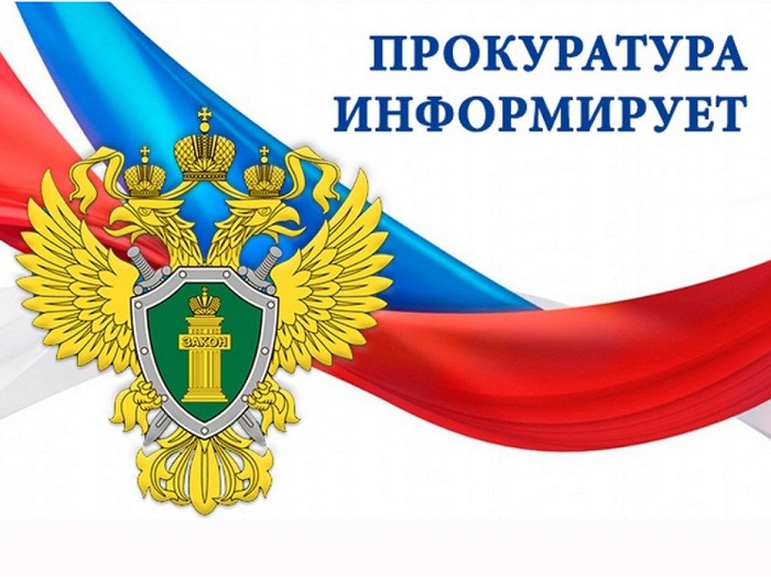 Как защитить свой цифровой профиль на Госуслугах и мобильное устройство.