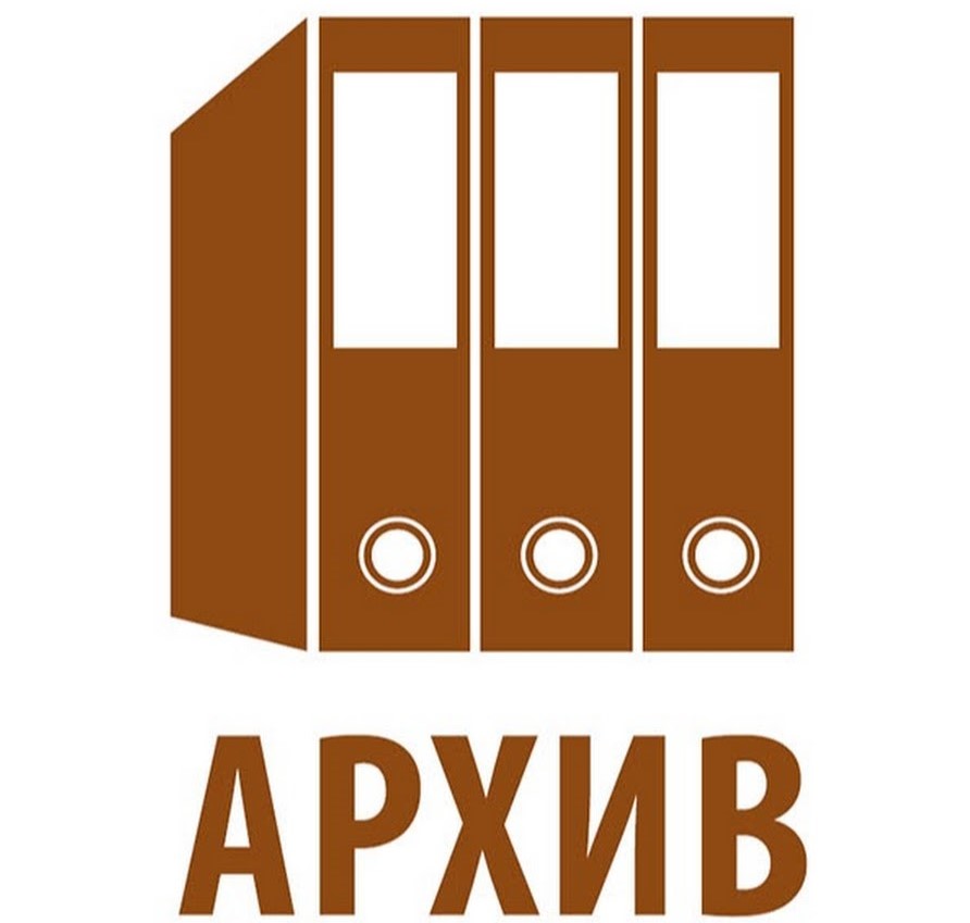 Уважаемые жители района!.