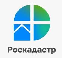 Роскадастр ответил на популярные вопросы воронежцев о выписках из ЕГРН.