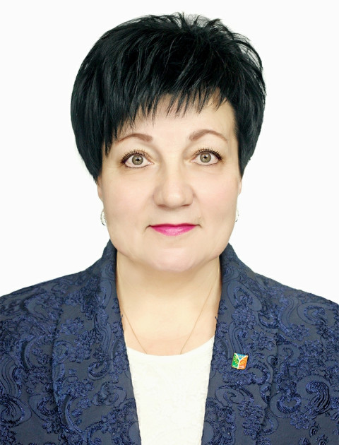 Гончарова Светлана Николаевна.