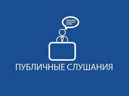 Информационное сообщение о результатах публичных слушаний по проекту решения Совета народных депутатов Караяшниковского сельского поселения Ольховатского муниципального района Воронежской области «О внесении изменений и дополнений в Устав Караяшниковского. Информационное сообщение о результатах публичных слушаний по проекту решения Совета народных депутатов Караяшниковского сельского поселения Ольховатского муниципального района Воронежской области «О внесении изменений и дополнений в Устав Караяшниковского.