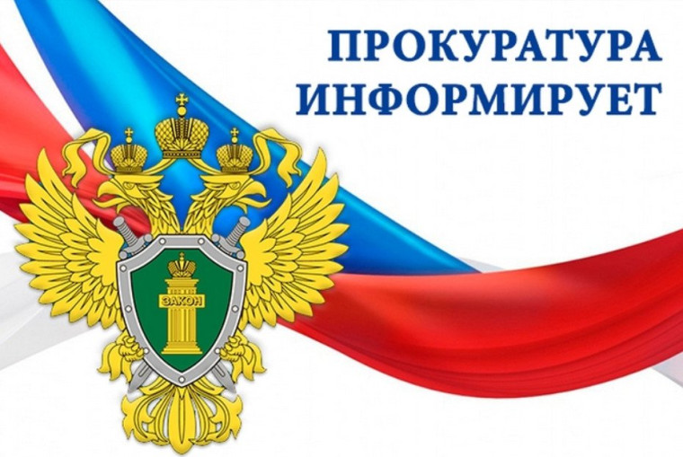 КАКИЕ ОБЪЕКТЫ ДОЛЖНЫ ИМЕТЬ ПАСПОРТ АНТИТЕРРОРИСТИЧЕСКОЙ ЗАЩИЩЕННОСТИ?. КАКИЕ ОБЪЕКТЫ ДОЛЖНЫ ИМЕТЬ ПАСПОРТ АНТИТЕРРОРИСТИЧЕСКОЙ ЗАЩИЩЕННОСТИ?.