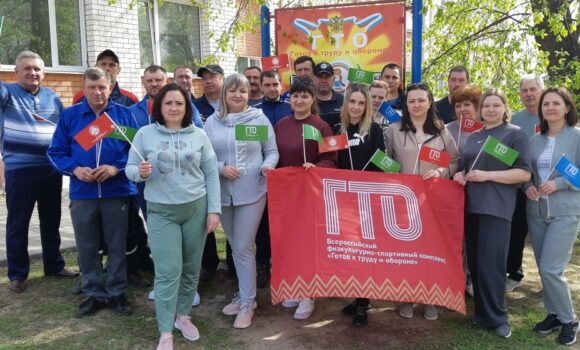 В Боброве прошла акция «Готовы к труду и обороне!». В Боброве прошла акция «Готовы к труду и обороне!».